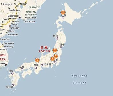Map of the trip so far