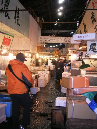 The Tokyo Fish Market