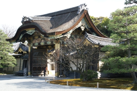 Nijo, Shogun Castle