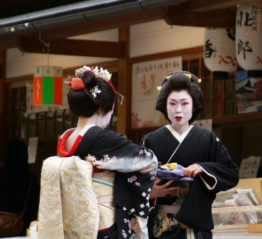 Gion geisha