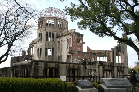 Ground Zero, Hiroshima